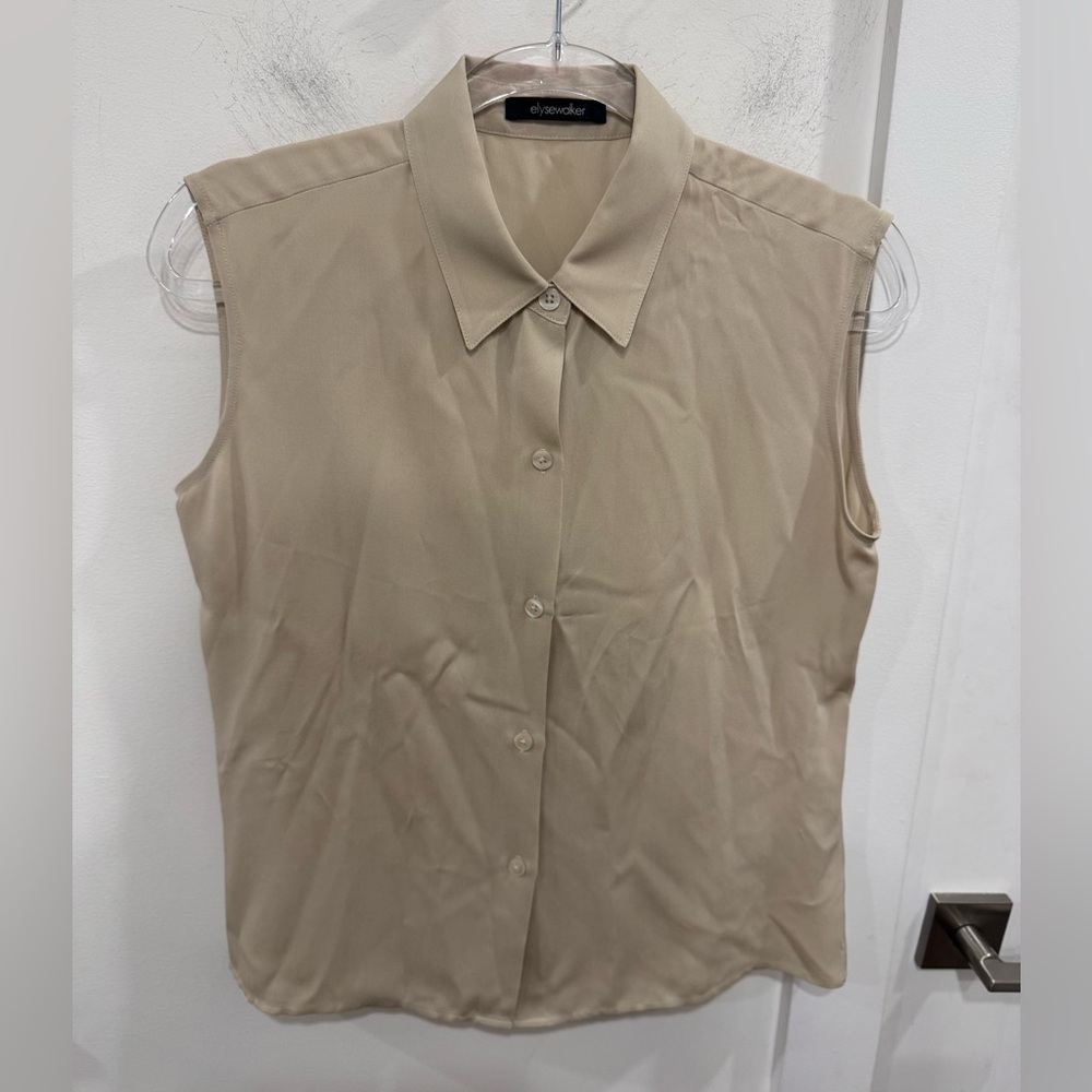 Women's Beige Button Down Shirt